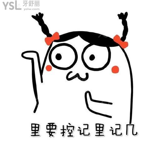 u=1647163159,4203212264&fm=26&gp=0.jpg