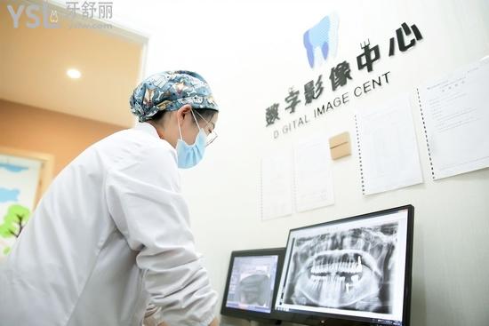 寶雞小丁口腔 (2).jpg