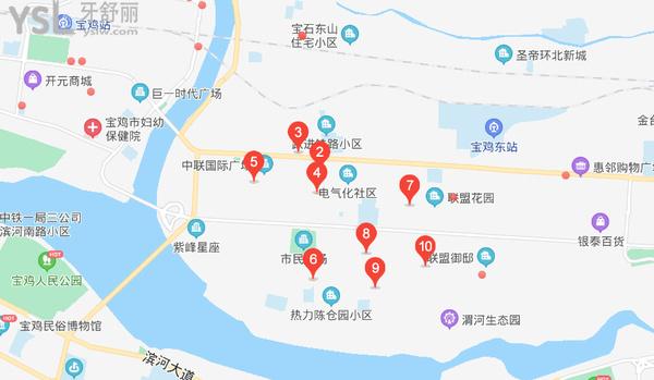 寶雞哪家牙科可以刷<span style=