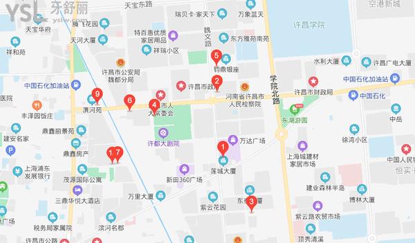 許昌德菲口腔附近.png