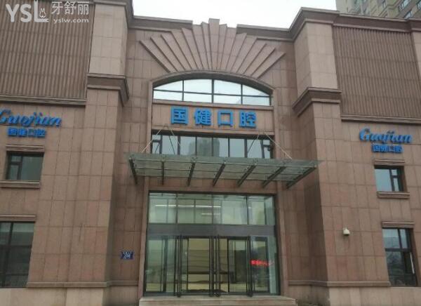 QQ截圖20210111173144.jpg