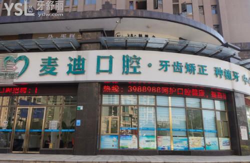 微信截圖_20210111142813.jpg