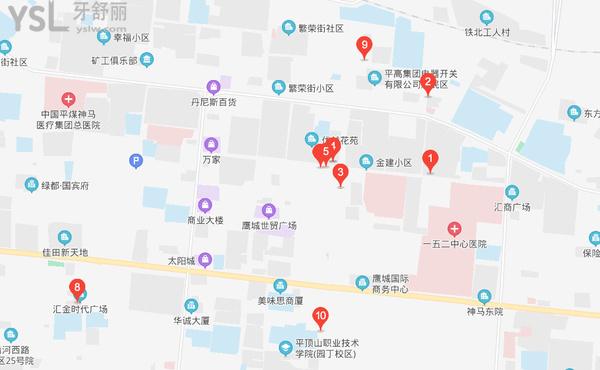 平頂山佳美口腔附近牙科醫(yī)院