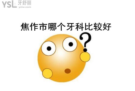 QQ截圖20210111220131_副本.jpg
