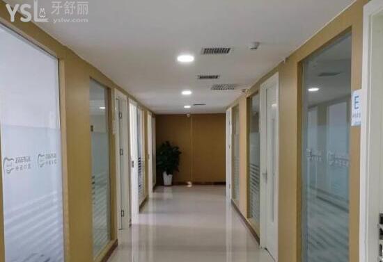 西安中諾口腔醫(yī)院地址