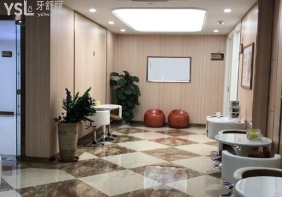 東莞壹加壹醫(yī)院口腔科