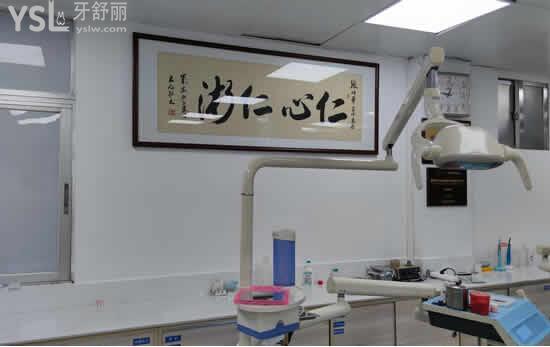 汕尾張培華口腔牙齒矯正技術(shù)怎么樣