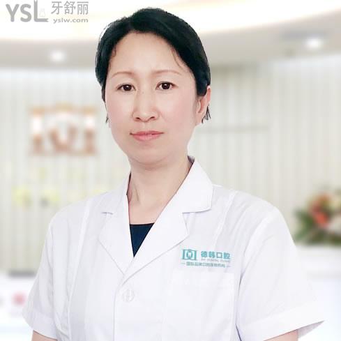 高瑜