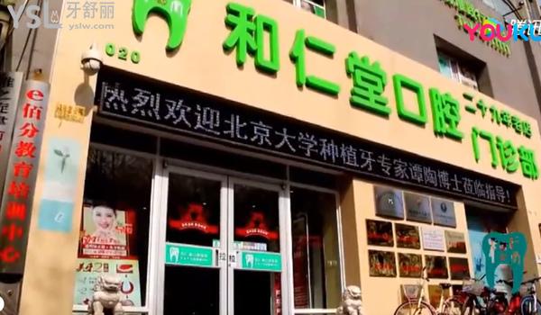 微信截圖_20210119085458.png
