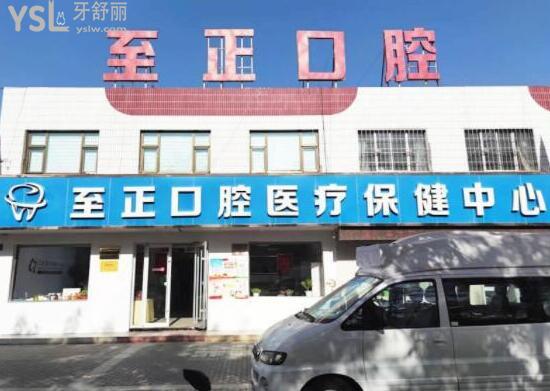 嘉峪關(guān)<span style=