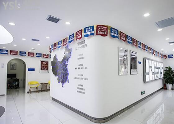 長春牙博士口腔醫(yī)院收費(fèi)標(biāo)準(zhǔn)