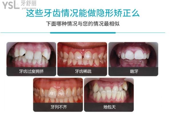 Dingtalk_20210121173859.jpg