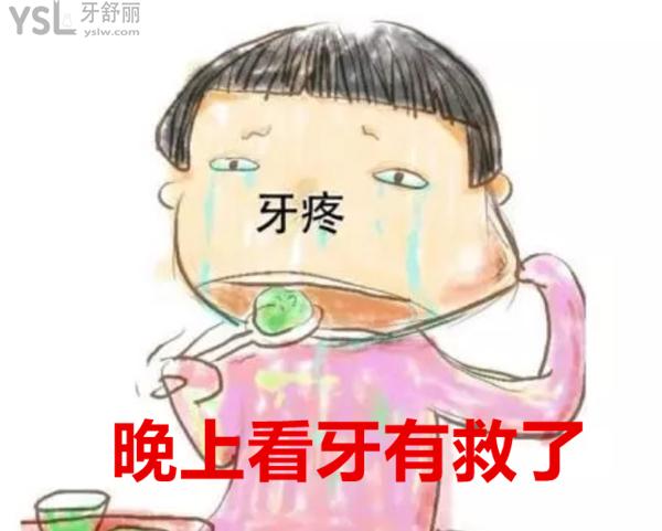 卡通圖