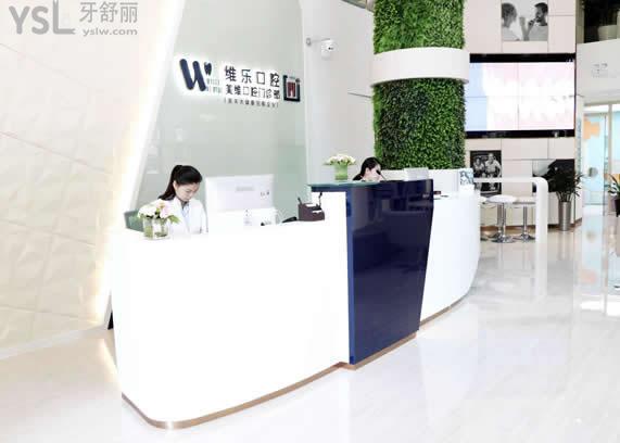 重慶種植牙多少錢一顆，還想知道重慶種牙哪家醫(yī)院好