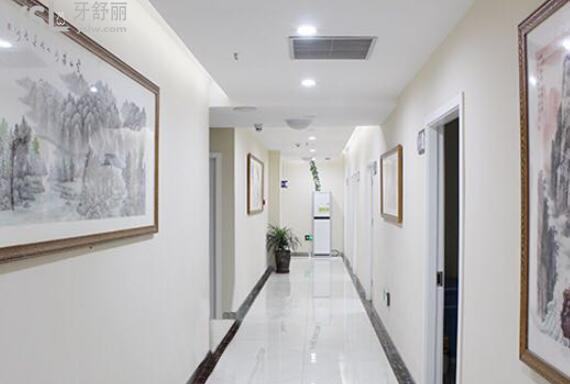 重慶齊美口腔收費標準