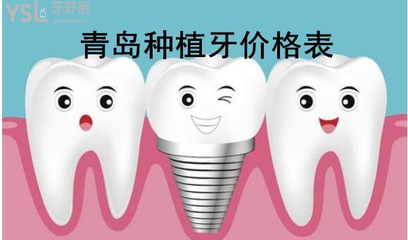 QQ截圖20210125204403_副本.jpg