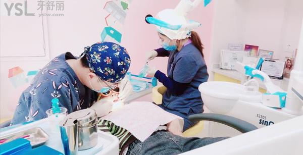 撫順奇遇季兒童牙科口腔診所正規(guī)靠譜嗎_地址_視頻_口碑好不好_收費標準_能用社保嗎?(正規(guī)靠譜/撫順市順城區(qū)/口碑良好/收費中等/暫不能用社保)