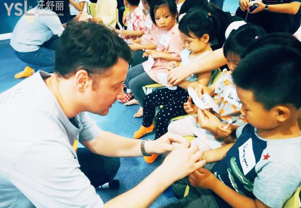 撫順奇遇季兒童牙科口腔診所正規(guī)靠譜嗎_地址_視頻_口碑好不好_收費標準_能用社保嗎?(正規(guī)靠譜/撫順市順城區(qū)/口碑良好/收費中等/暫不能用社保)