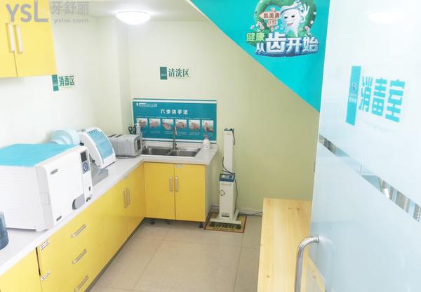 包頭市九原區(qū)凱美康口腔門診部正規(guī)靠譜嗎_地址_視頻_口碑好不好_收費標(biāo)準(zhǔn)_能用社保嗎?(正規(guī)靠譜/包頭市九原區(qū)/口碑良好/收費中等/暫不能用社保/十年發(fā)展史)