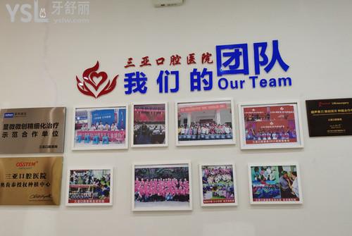 展示墻