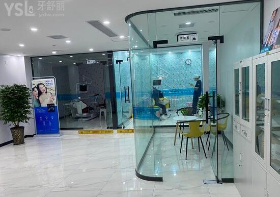 大廳一角 