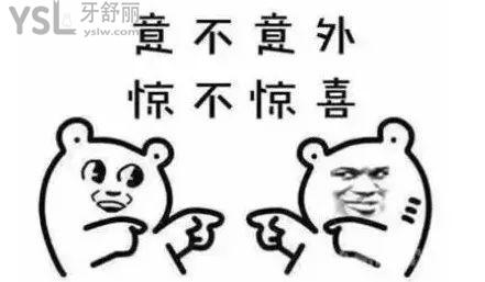 u=819010505,1495102949&fm=26&gp=0.jpg