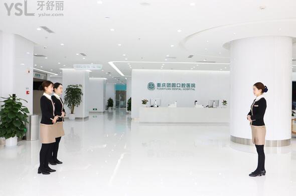 干凈衛(wèi)生的大廳環(huán)境