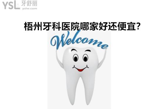 QQ截圖20210202181126_副本.jpg