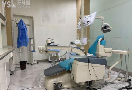診療室