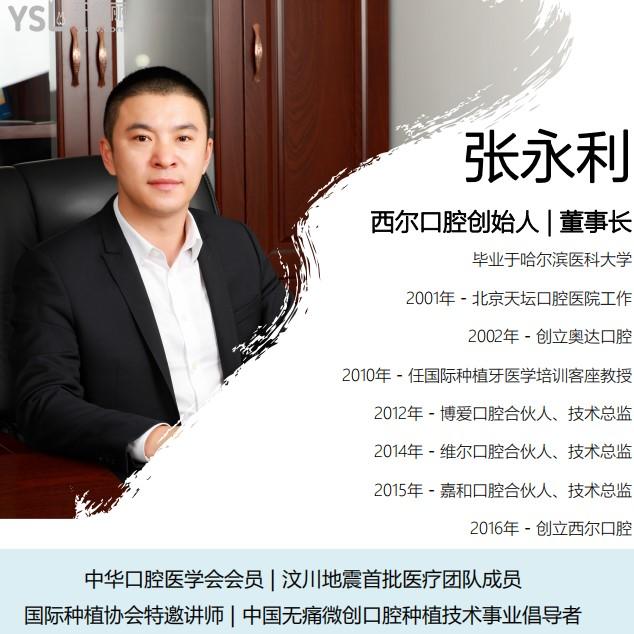 Dingtalk_20210204165906.jpg