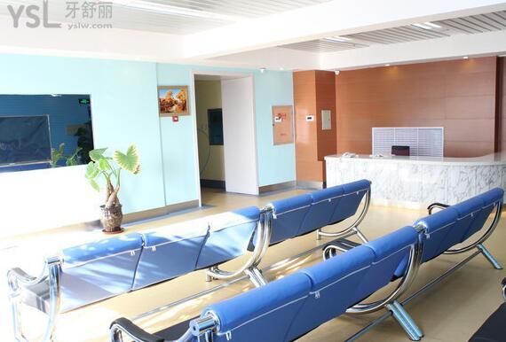 休息等待區(qū)