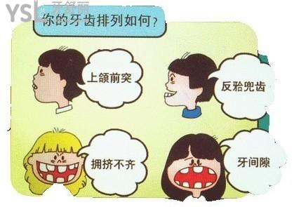 u=3198153896,2963502621&fm=26&gp=0.jpg
