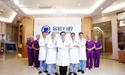 深圳牙齒矯正大概多少錢，偷偷告訴你深圳正畸醫(yī)生哪個好