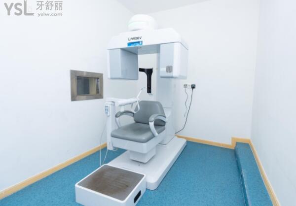 株洲南光口腔價目表