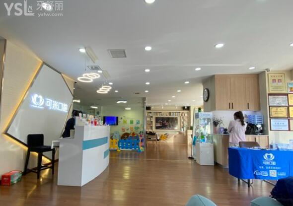 大廳展示區(qū)