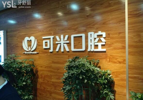 QQ截圖20210223171533.jpg