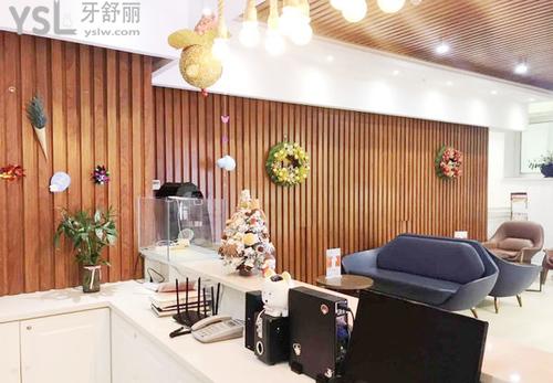 蘭州韓美齒科怎么樣