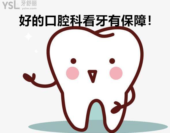 QQ截圖20210224165119_副本.jpg