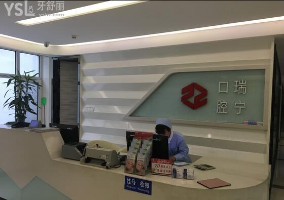 前臺(tái)