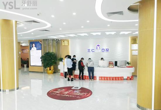 廣州補(bǔ)牙多少錢一顆，看評論廣州鑲牙哪家醫(yī)院好