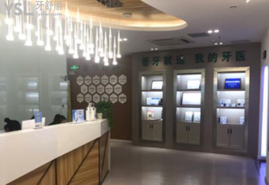 大廳一角