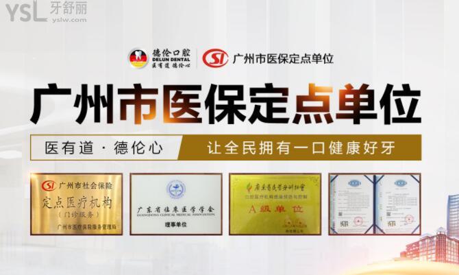 榮譽(yù)資質(zhì)