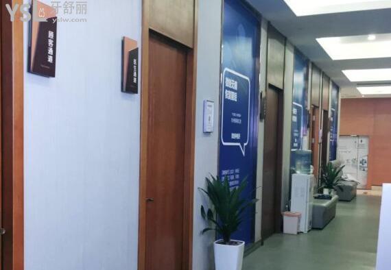 杭州格萊美口腔科怎么樣