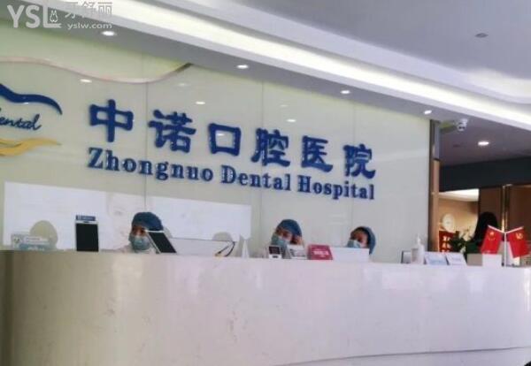 前臺(tái)接待