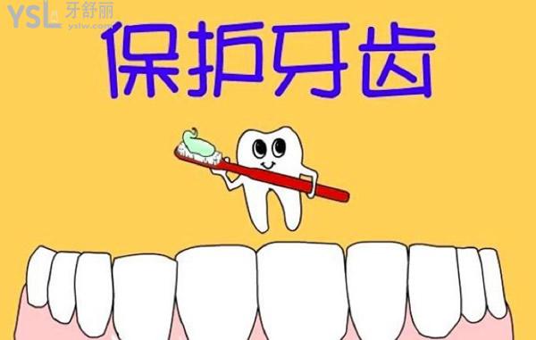 卡通圖