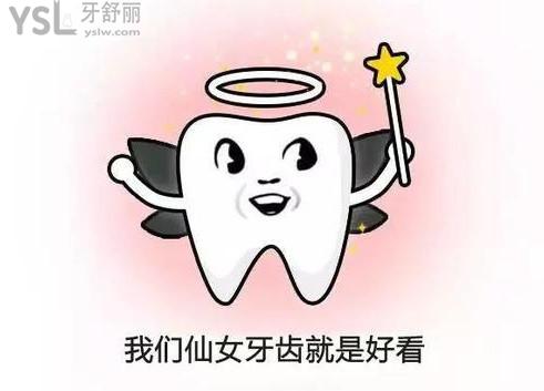 微信截圖_20210304141901.jpg