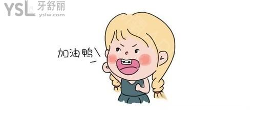 u=3799424069,3695781312&fm=26&gp=0.jpg