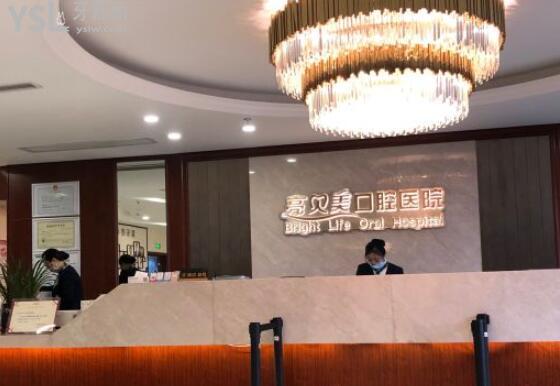 前臺環(huán)境