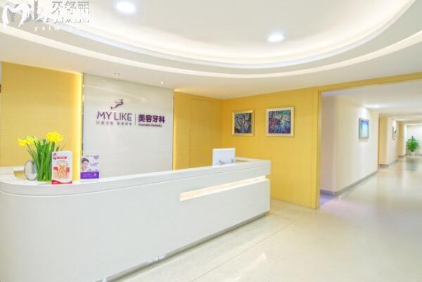 新版杭州美萊口腔醫(yī)院價格表全:正畸矯正5800+種植牙1980+瓷貼面1800+收費不貴