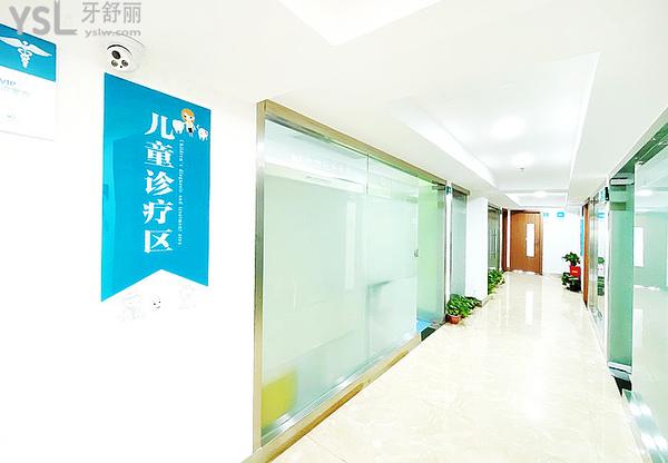 長(zhǎng)沙齒邦口腔環(huán)境圖片